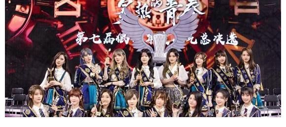 孙芮|SNH48投票也在内卷吗?今年竞争压力好大89万票才速报第一