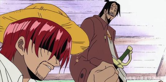 狼狈|海贼王四皇最狼狈的时刻,大妈打滚,凯多大哭,他被打得叫爸爸!