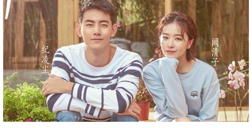 亲爱的客栈|亲爱的客栈李菲儿阚清子的表现如何 两人的感情观大不同