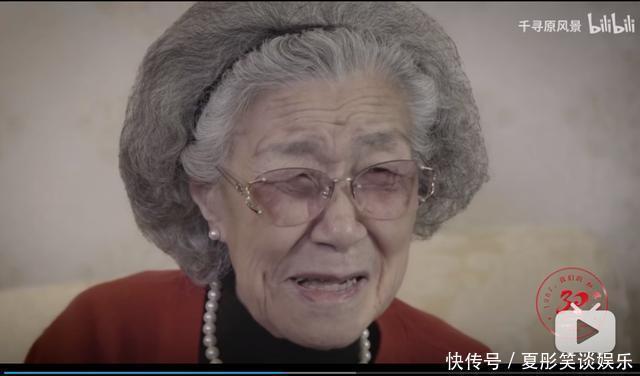 袭人$她演活了刘姥姥,20年后与板儿相见抱头痛哭,88岁还想演戏