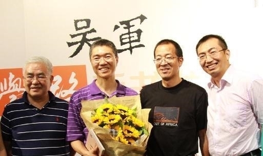 用力过猛 乘风破浪的蓝盈莹被群嘲的背后格局小的成年人,暴露了你的教养