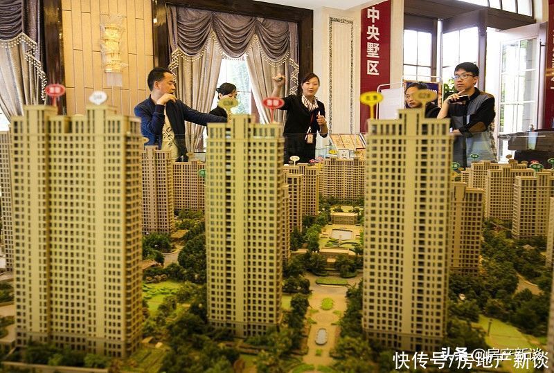 房价|楼市分化、房价有涨有跌，如何买房？内行：未来3类房子更受欢迎