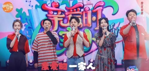 嘉宾们|《快本》被批没内涵？最新一期节目里，他们也开始忙着转型了