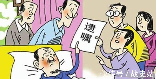 房子|父母的房子过户给儿子需交多少税专家想少缴税这一点很关键