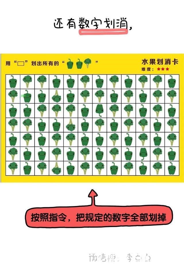 我没放弃！儿子终于能专注写作业了！哈哈哈哈哈……！
