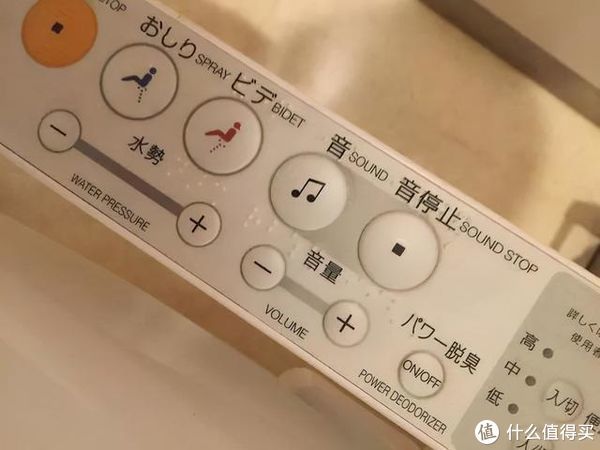 毛巾架|卫生间的17个“神细节”，全是过来人经验，我只看了20遍！晒一晒