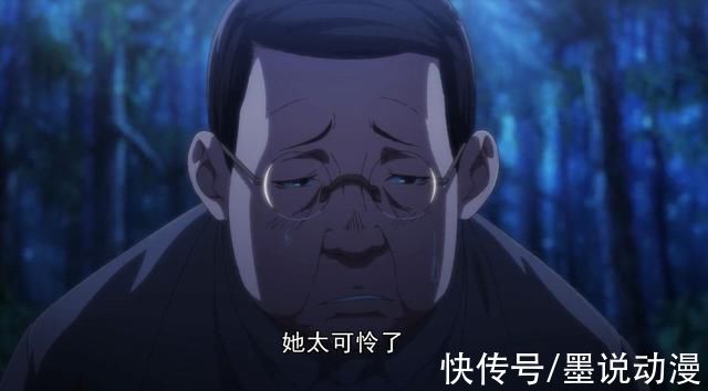 临时工|一人之下4:陈朵正式登场,临时工集结,宝儿姐和张楚岚参与行动