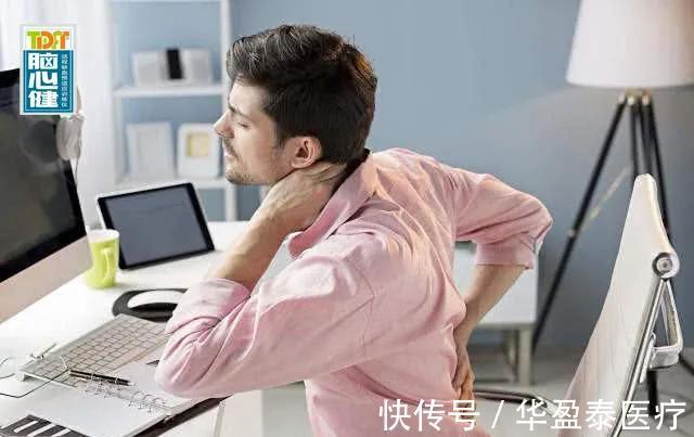 中风|每天久坐8小时,中风风险高7倍