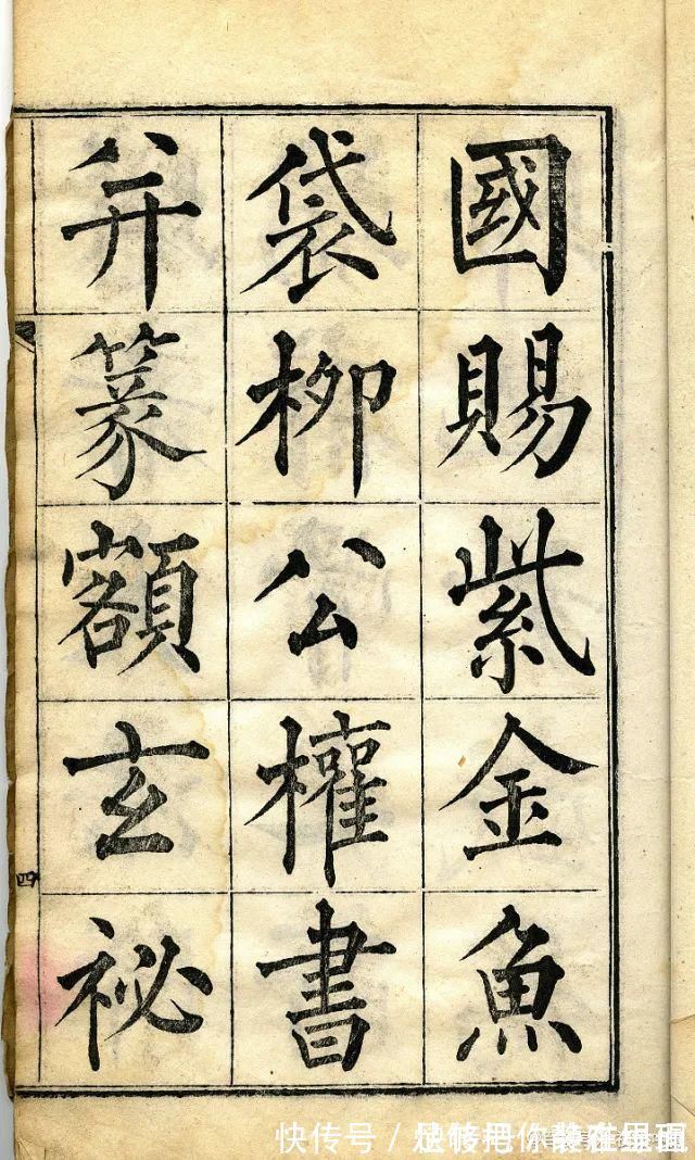 笔法&书法中的意趣和率真是最高境界,米芾这三种方法值得学习!