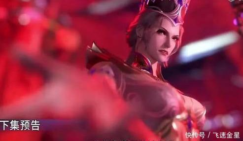 罗比|斗罗比比东是武魂殿圣女不!她是寻疾的“童养媳”,宿命难逃!