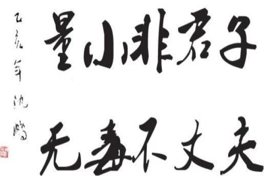 “无毒不丈夫!”流氓文化为何如此猖獗