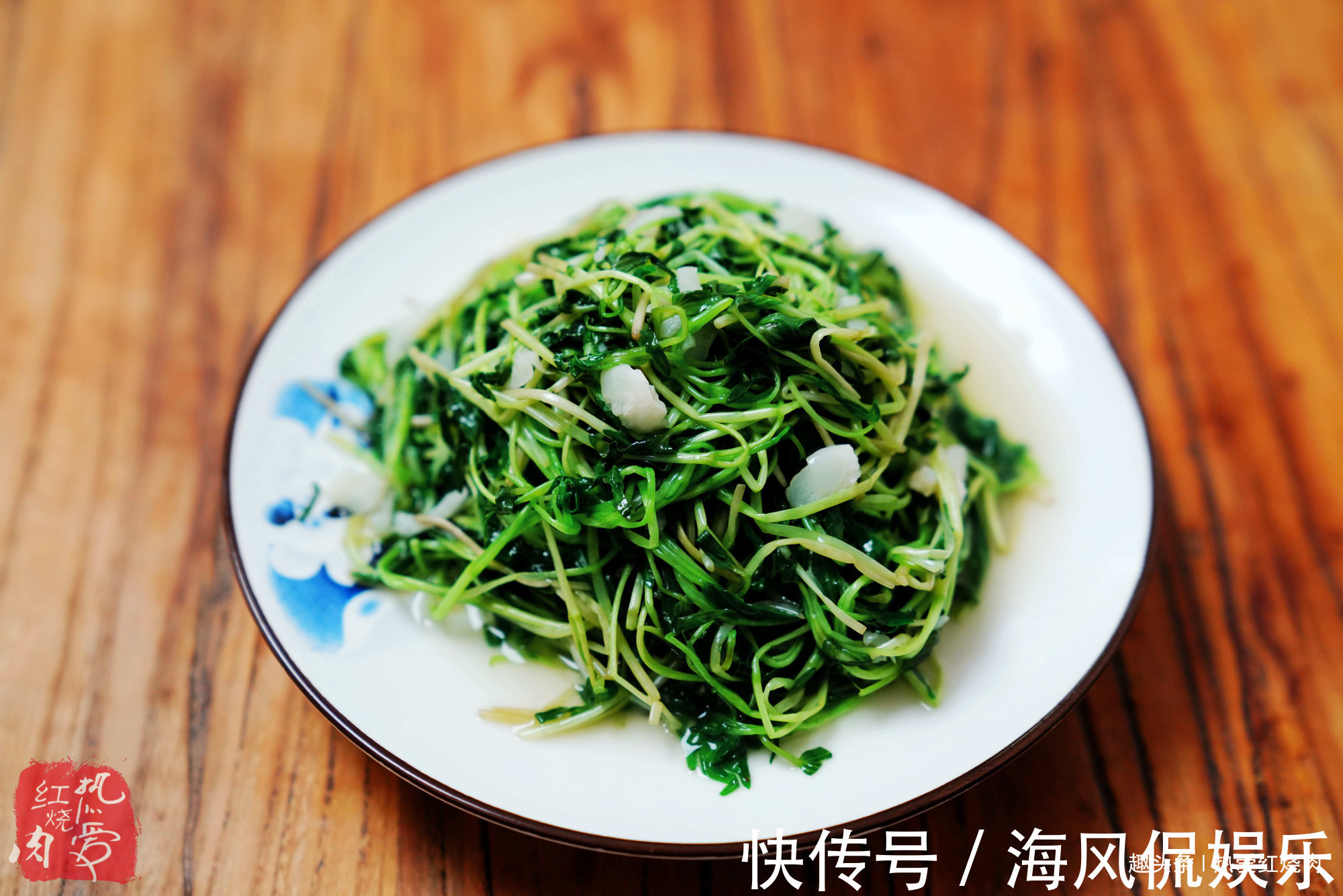 以前空心菜都是买着吃，这回用菜籽自己种的，不用土11天就能吃了