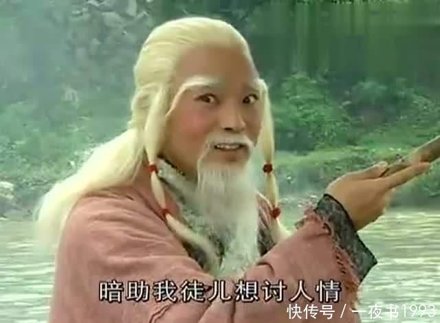 武侠剧|武侠剧中一人能敌整座江湖的八大强者,江玉燕上榜,青龙令主第四