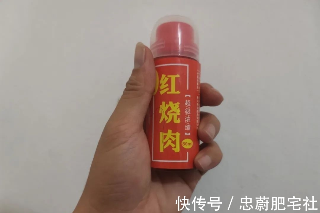 冬钓鲫鱼常用的5种“添加剂”，记住用法用量是关键！