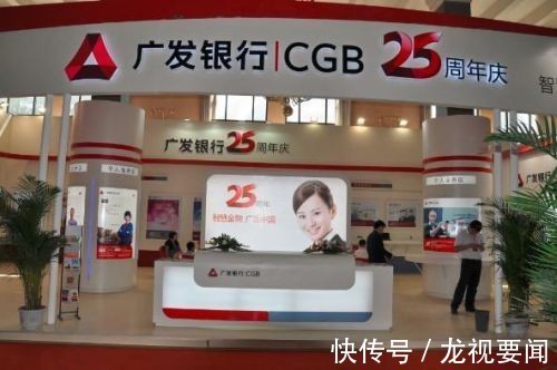 合同|“罚款大户”来了!反手冻结1.32亿,恒大这下要勒紧裤腰带了