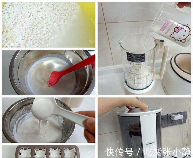 15分钟营养早餐,懒妈妈也能走红朋友圈,网友日子红红火火