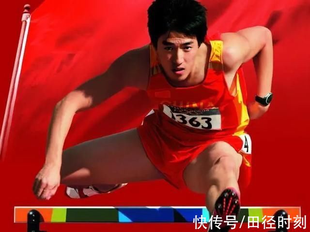 世界跨栏|7秒40！天才少年创造历史，比世界跨栏名宿刘翔还快0.01秒