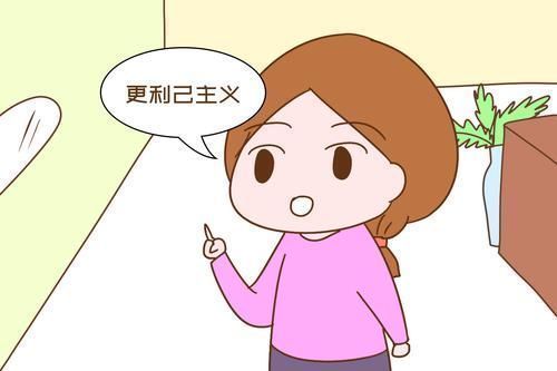 高学历|子女学历越高,父母越容易成“绝户头”?大学教授的结论很有道理