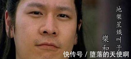 乐和!水浒传中最深藏不露的五个好汉,事实证明藏的最深,结局最美满!