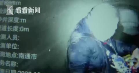 消防队员|为逃追捕小偷跳河钻入下水道：我不能上去，丢人