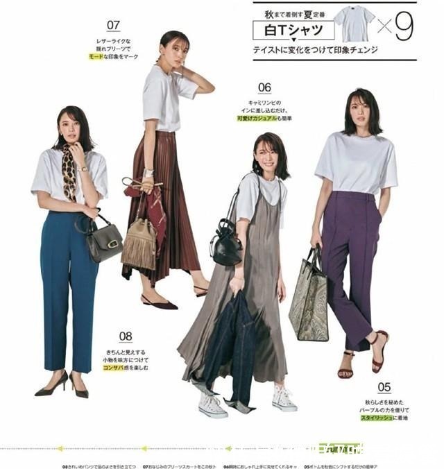 t恤 今夏请这样穿：“白T恤+过膝裙”，优雅减龄，每套都透着高级感