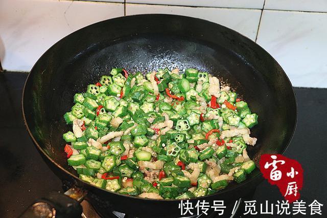 它是最棒的减肥食材，至少一半的女性不懂！