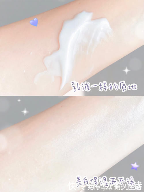 扁桃酸|吃土学生党开学前必入的实用好物,少喝一杯奶茶就能拥有!