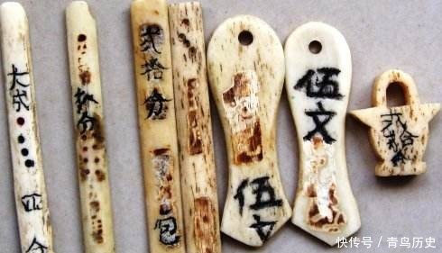 木钱|清朝时,曾出现荒唐的骨钱、木钱和竹钱,揭露清朝覆亡的原因!