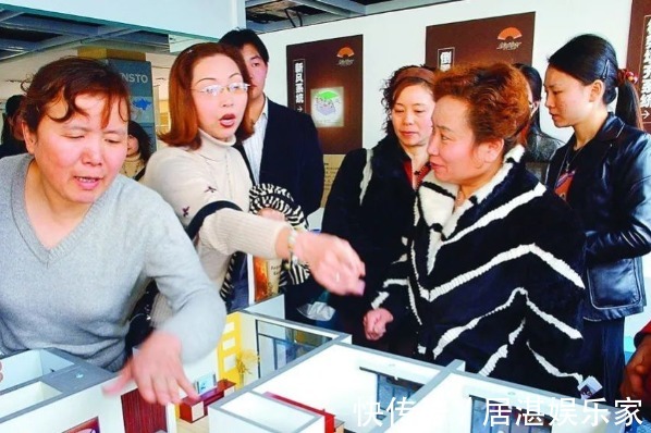 曹德旺|“罪魁祸首”现身!国内最大炒房团浮出水面,手持有13000亿房产