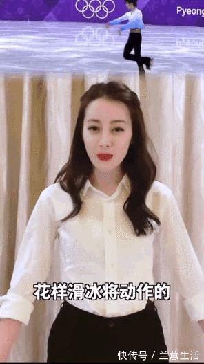 易烊千璽、王一博、楊紫、張藝興……他們推薦的這些運動太刺激了!