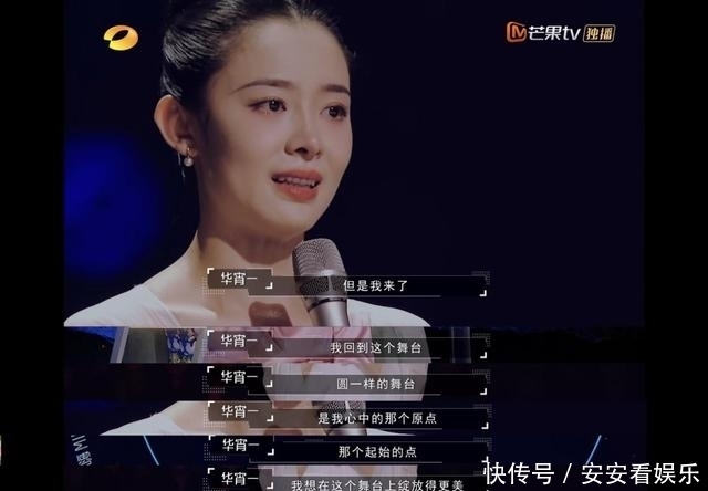 事业|《舞蹈风暴》第二季:事业or生活?任何选择都是情理之中