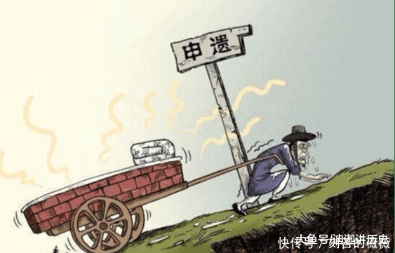 韩国将汉字拿去申遗 中国在一旁不语 联合国看不下去发出警告 快资讯