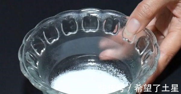 生物酶|洗衣服时加上“它”,洗完之后衣服香香的!