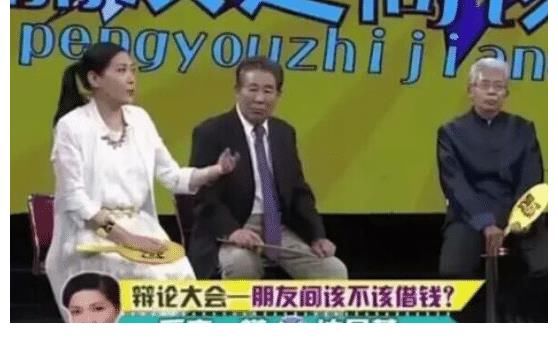 結果|有一次，沈丹萍的朋友向她借了10萬塊錢，借的時候好好的，結果很久沒還