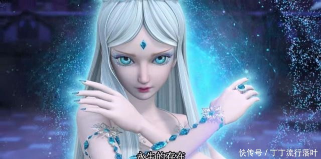 国漫中,这些女配的颜值比女主还高,越“坏”越有人爱