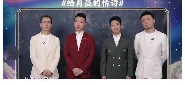 鳳凰傳奇|離開(kāi)流量，芒果臺(tái)中秋晚會(huì)收視被吊打，央視憑兩個(gè)法寶奪冠