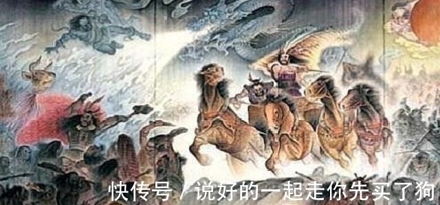 炎黄子孙&炎黄子孙不能乱认,如果是这四个姓氏,很有可能是战神蚩尤的后代