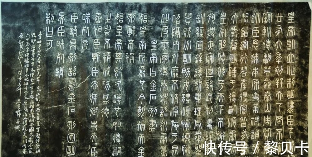 金石书画@中国现代杰出的金石书画大师、朱复戡作品欣赏