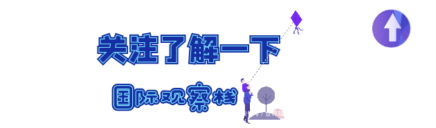 新年新气象，中国航空领域再创壮举，外媒：这就是中国力量