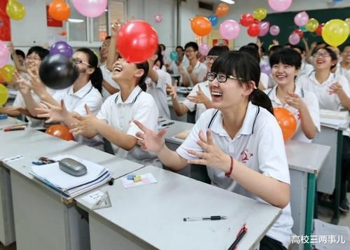 梯队|“师范类”大学排名 4大梯队，第一梯队铁饭碗，第三梯队很尴尬！