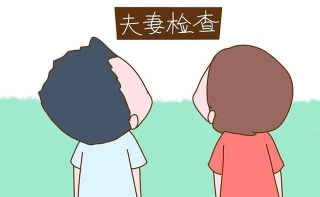 排卵日|正在备孕中，哪几天最容易受孕备孕女性早知早受益