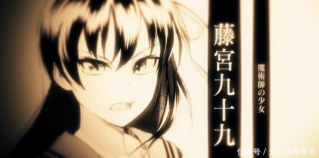 穿越时间,男主和祖母一起参加圣杯战争,召唤的从者还是冲田总司