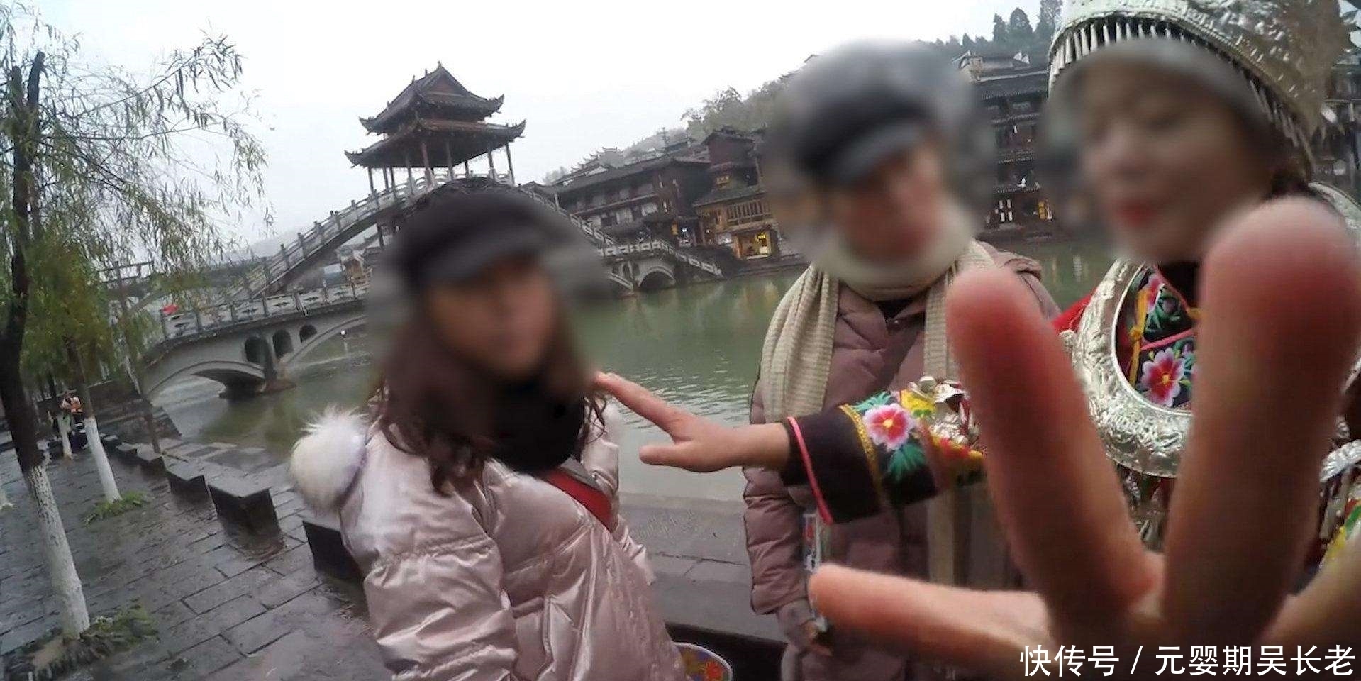 游客凤凰古城租衣服被禁止自拍，当地官方居然选择这样处罚！