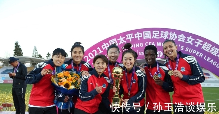 武汉女足|2021亚洲最佳阵容曝光!中国女足头号球星王霜爆冷,1人意外上榜