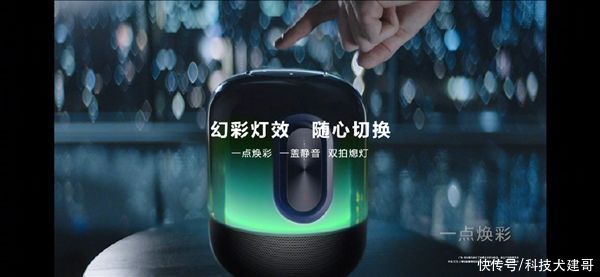 华为p50|华为P50/P50 Pro，华为智慧屏V 75 Super、华为Sound X正式发布