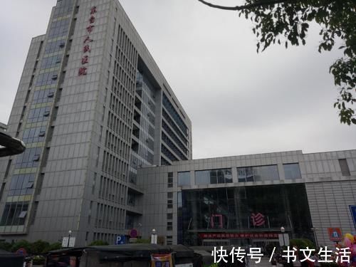 徐州|江苏10大医院排名:共5家医院入围全国百强,南京一城占5个名额