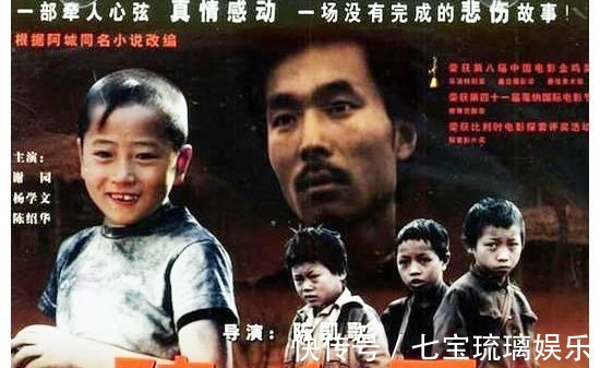 逝世@著名演员谢园逝世一年多了,小妻子的生活状况怎样?