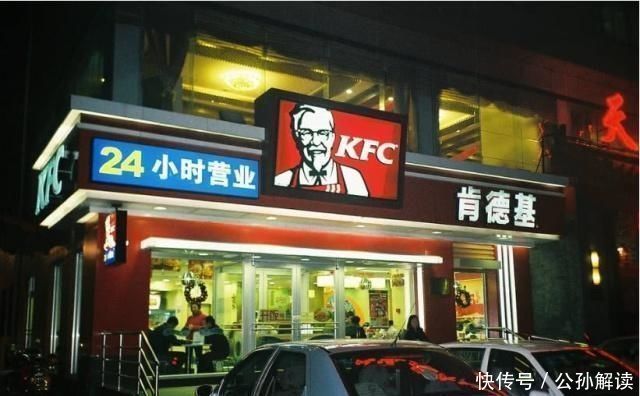 服务员|去吃肯德基,服务员“不喜欢”这3种顾客,很让人厌烦,有你吗