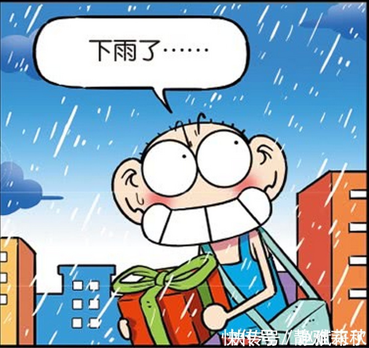 |搞笑:食堂大叔把学生当做自己孩子,但总是口是心非