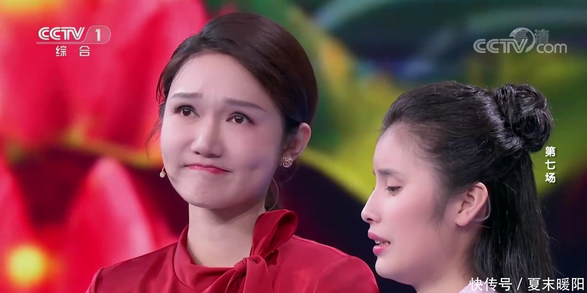 盲女 诗词大会:第七场龙洋主持可圈可点,与盲女吴幽深情拥抱,太感人